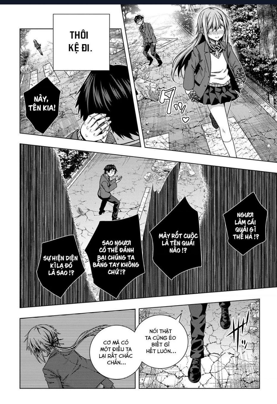 Làm Bạn Thân Có Khó Không? Chapter 13 - Trang 2