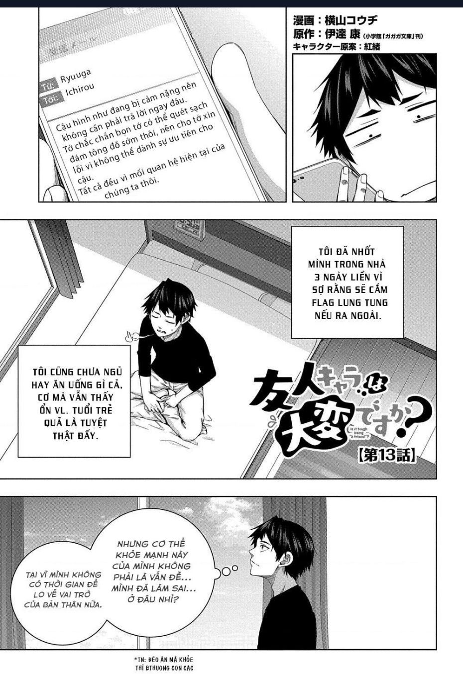 Làm Bạn Thân Có Khó Không? Chapter 13 - Trang 2