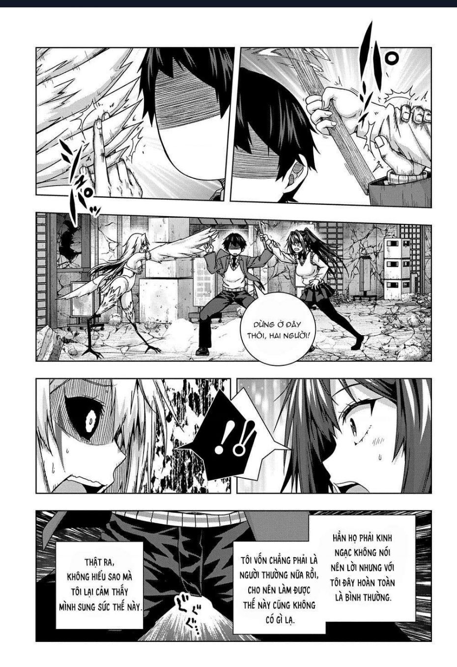 Làm Bạn Thân Có Khó Không? Chapter 14 - Trang 2