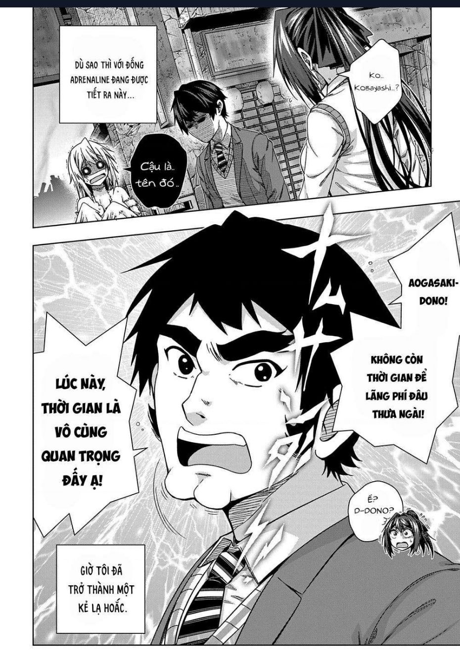 Làm Bạn Thân Có Khó Không? Chapter 14 - Trang 2