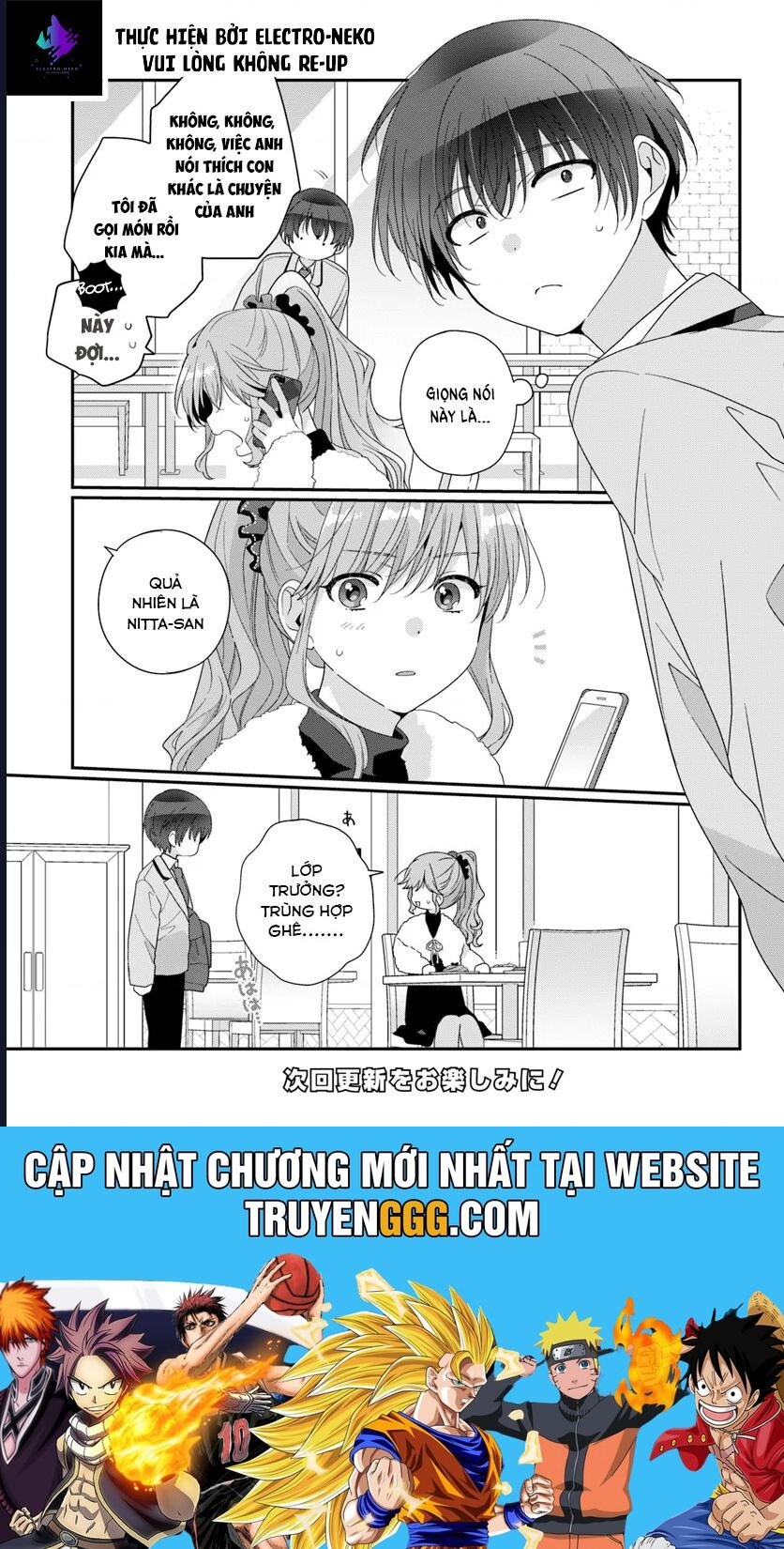 Làm Bạn Với Cô Gái Đáng Yêu Thứ Hai Lớp Chapter 26.1 - Trang 2