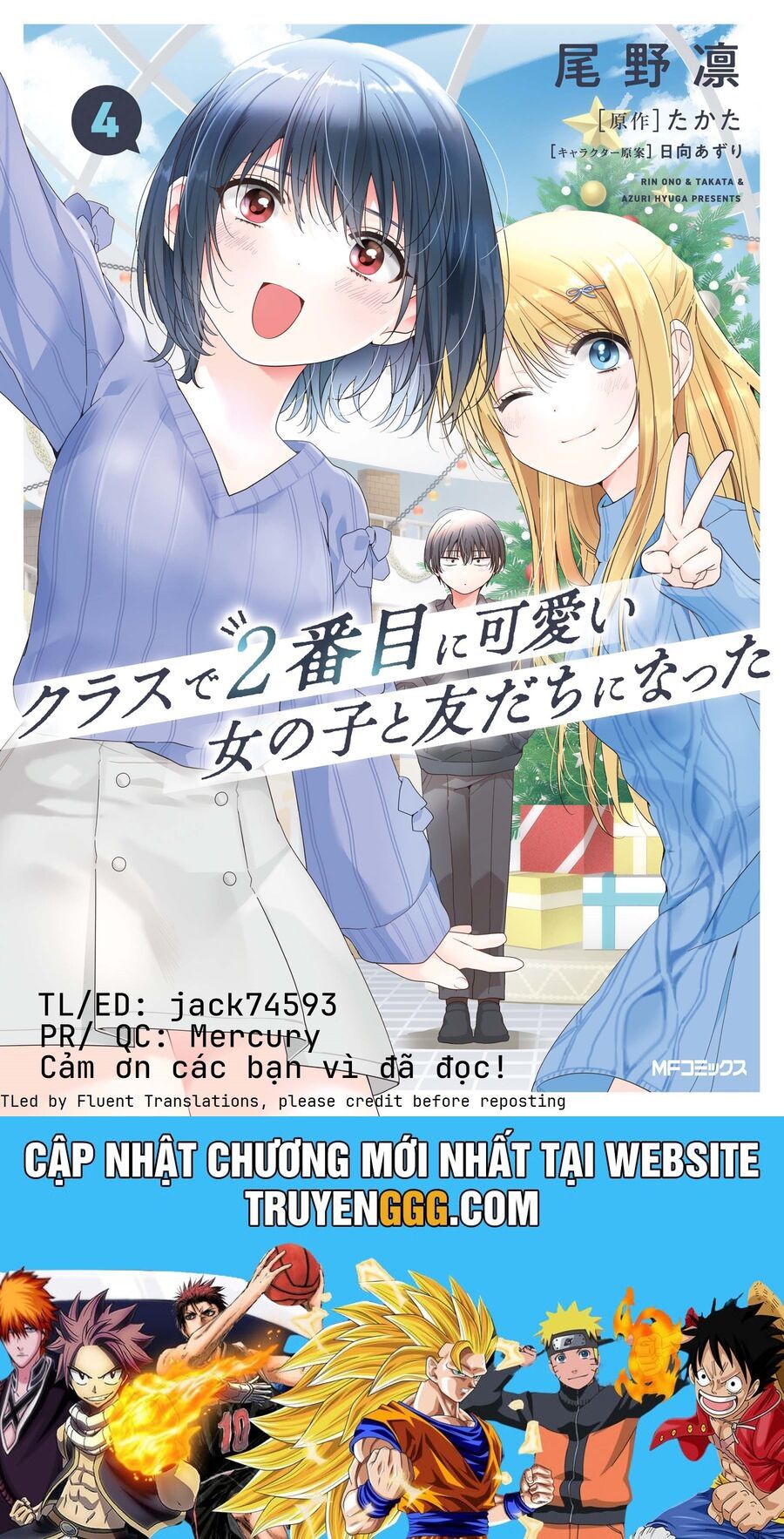 Làm Bạn Với Cô Gái Đáng Yêu Thứ Hai Lớp Chapter 27.1 - Trang 2