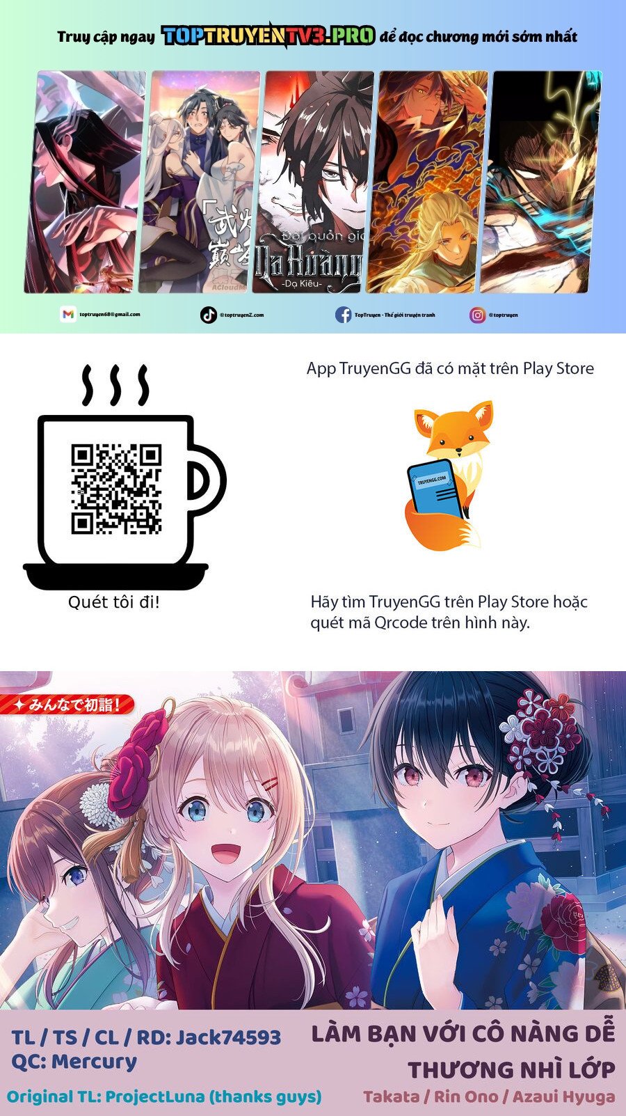 Làm Bạn Với Cô Gái Đáng Yêu Thứ Hai Lớp Chapter 27.1 - Trang 2