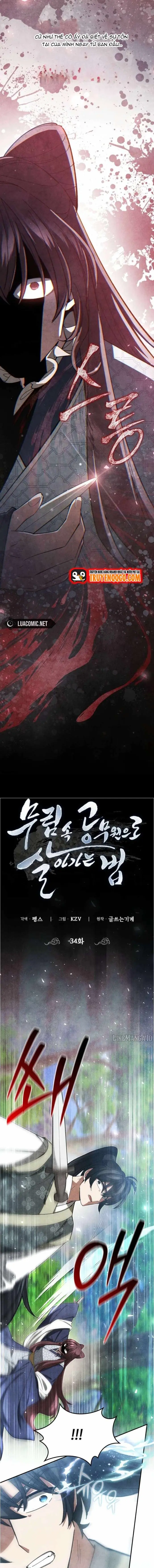 Làm Công Chức Trong Giới Võ Lâm Chapter 34 - Trang 2