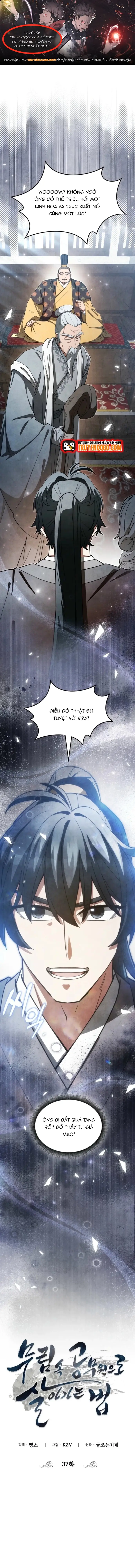 Làm Công Chức Trong Giới Võ Lâm Chapter 37 - Trang 2