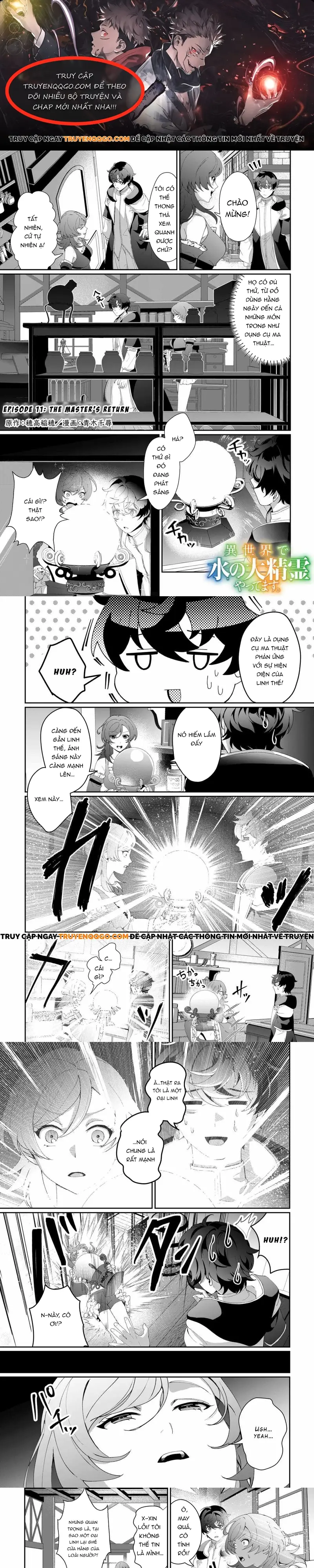 Làm Đại Linh Thủy Ở Dị Giới Chapter 11 - Trang 2