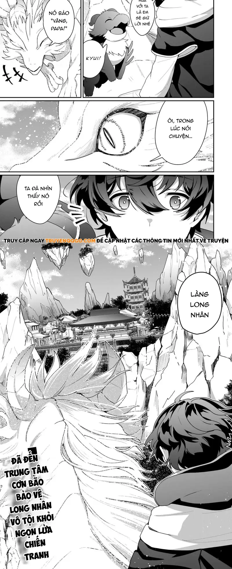 Làm Đại Linh Thủy Ở Dị Giới Chapter 14 - Trang 2