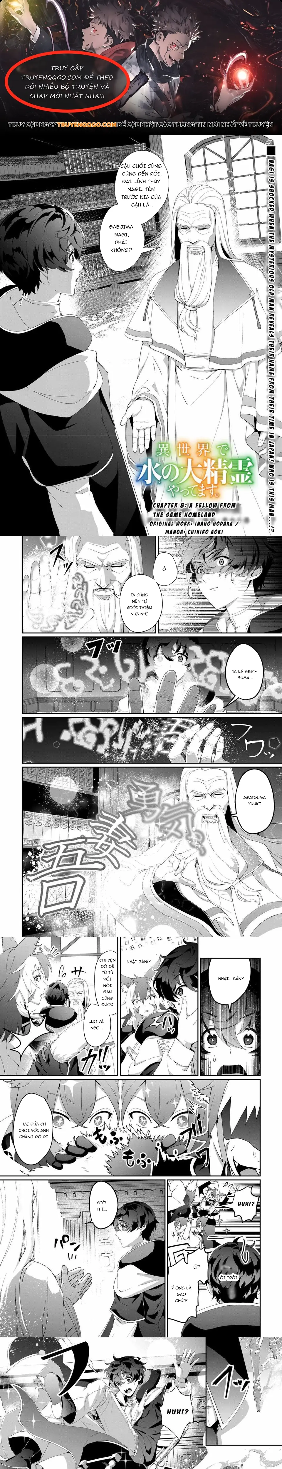 Làm Đại Linh Thủy Ở Dị Giới Chapter 8 - Trang 2