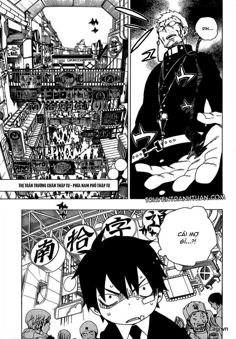 Lam Hỏa Diệt Quỷ Chapter 1 - Trang 2