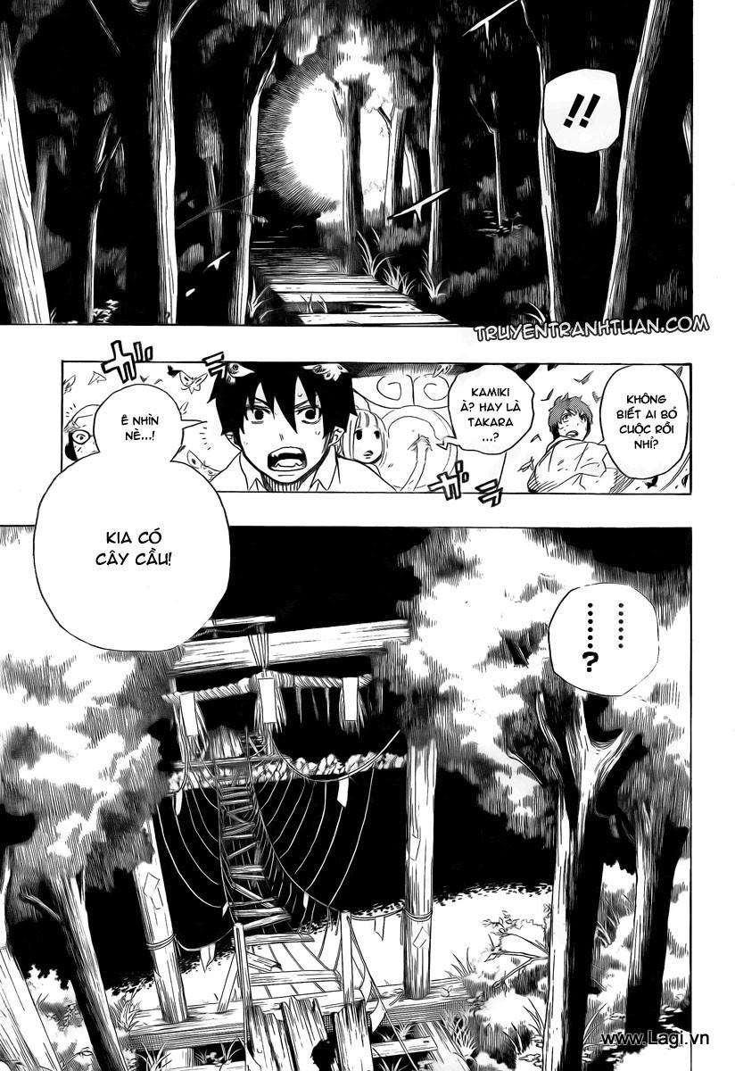 Lam Hỏa Diệt Quỷ Chapter 11 - Trang 2