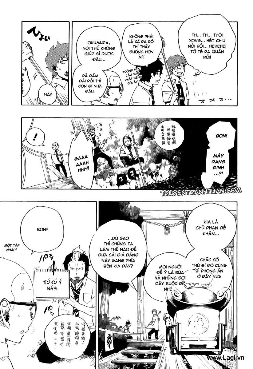 Lam Hỏa Diệt Quỷ Chapter 11 - Trang 2