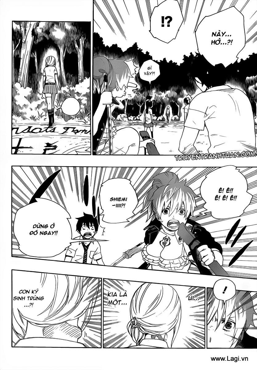 Lam Hỏa Diệt Quỷ Chapter 12 - Trang 2