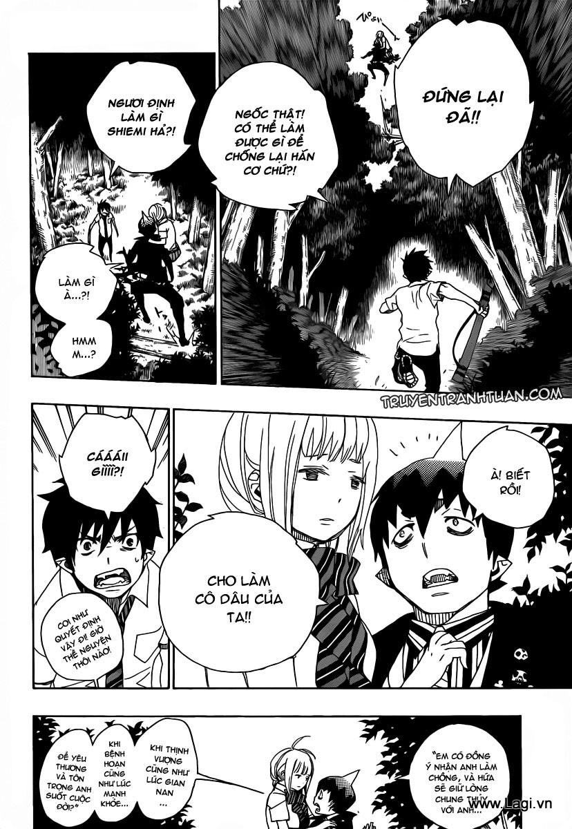 Lam Hỏa Diệt Quỷ Chapter 12 - Trang 2