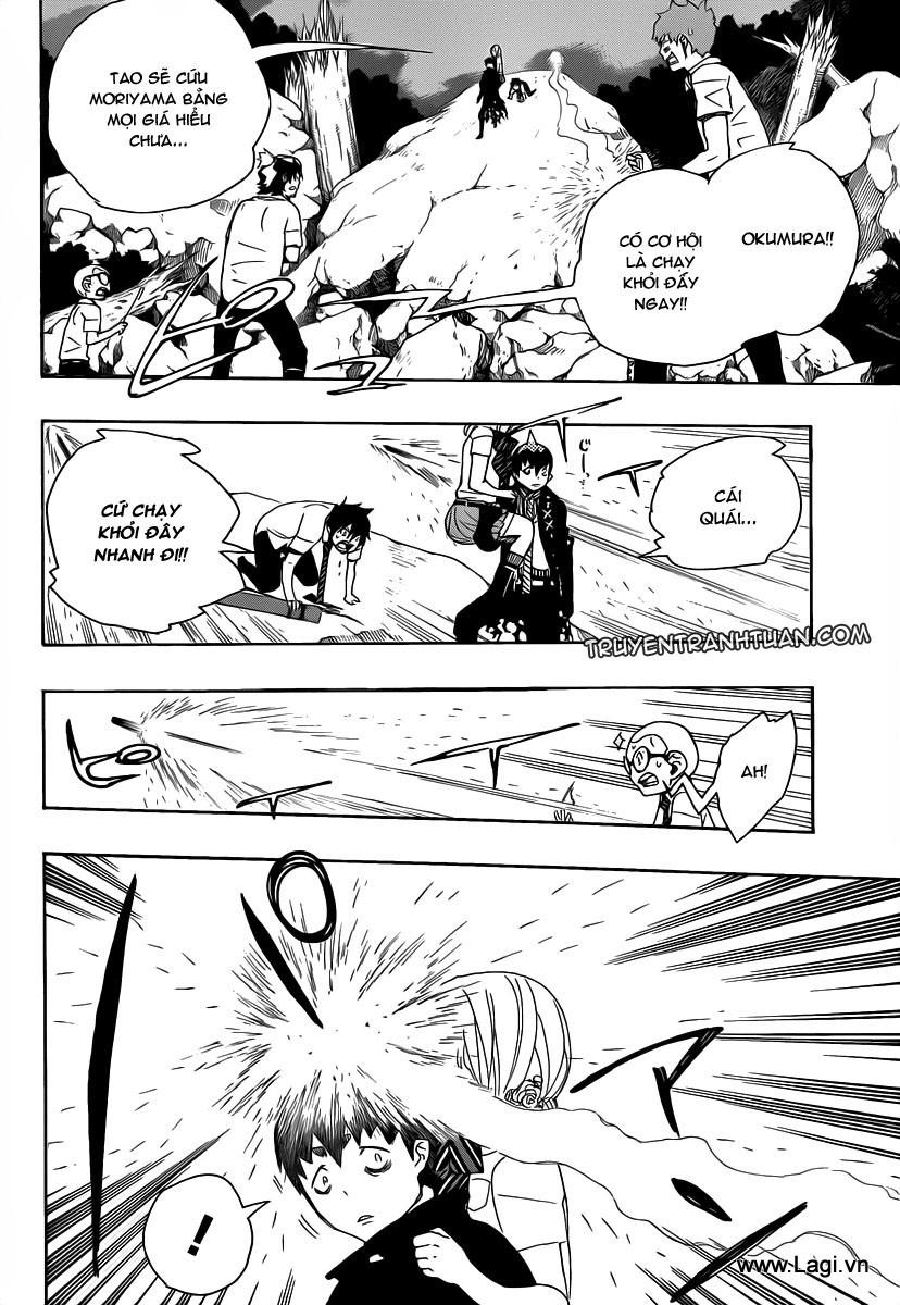 Lam Hỏa Diệt Quỷ Chapter 12 - Trang 2