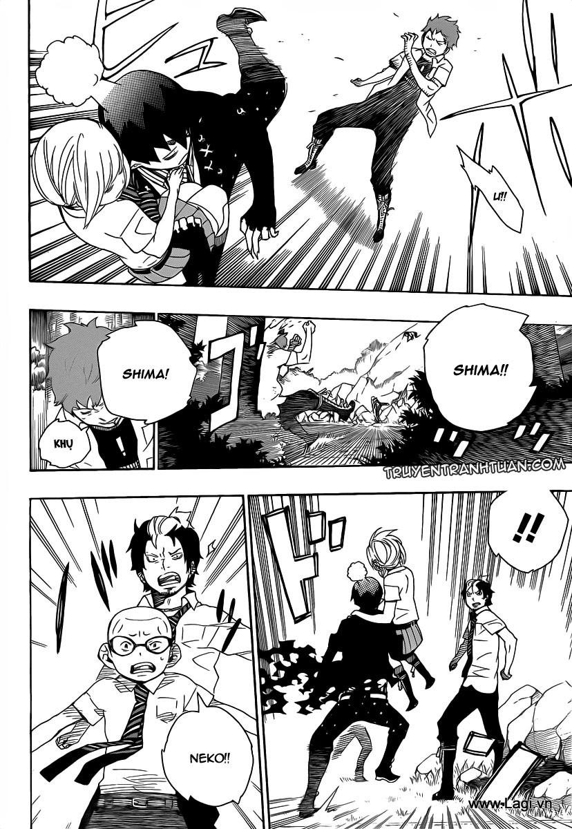 Lam Hỏa Diệt Quỷ Chapter 12 - Trang 2