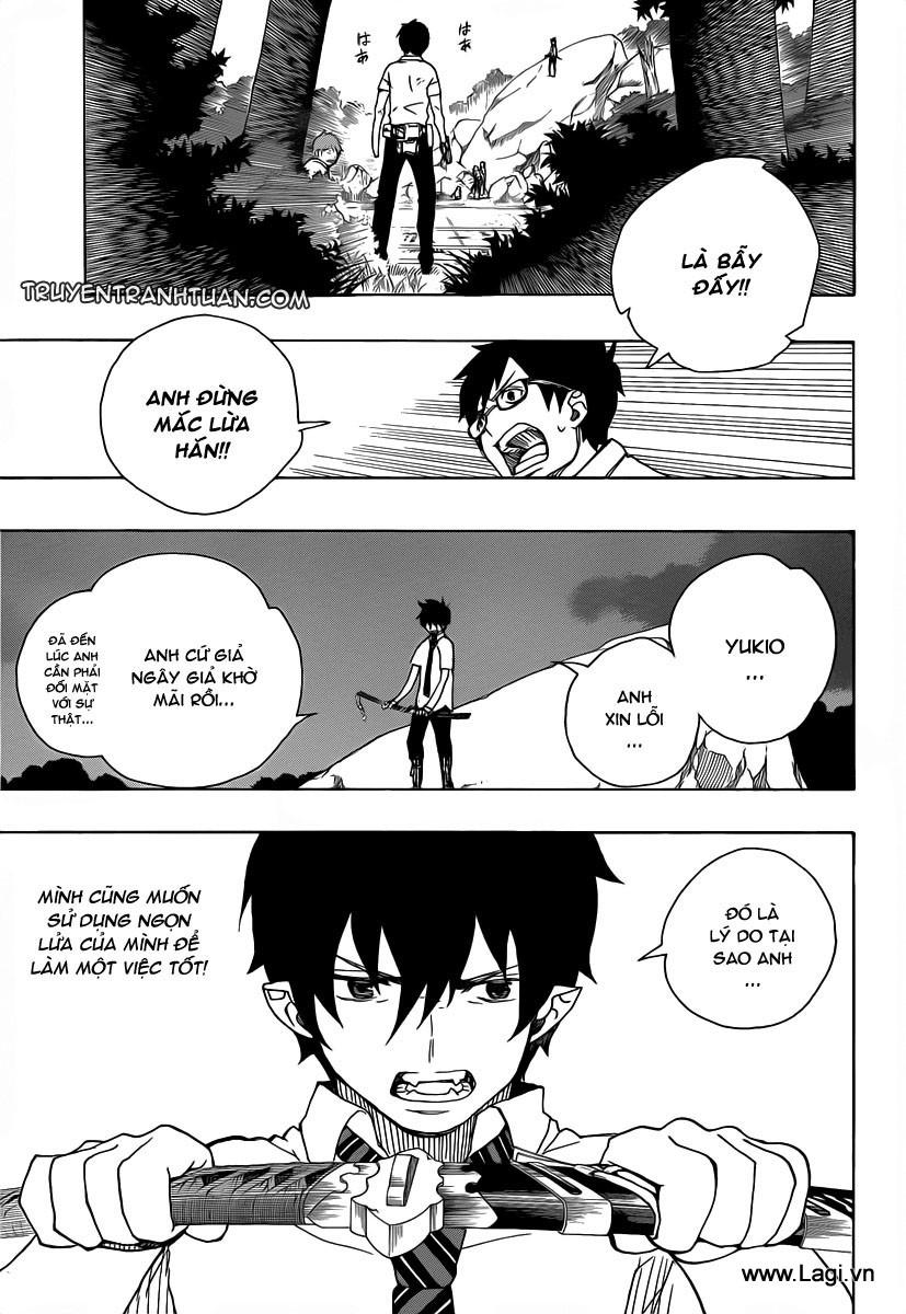 Lam Hỏa Diệt Quỷ Chapter 12 - Trang 2