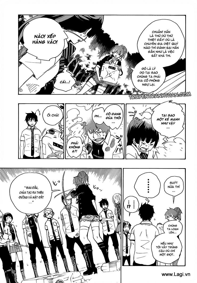 Lam Hỏa Diệt Quỷ Chapter 12 - Trang 2