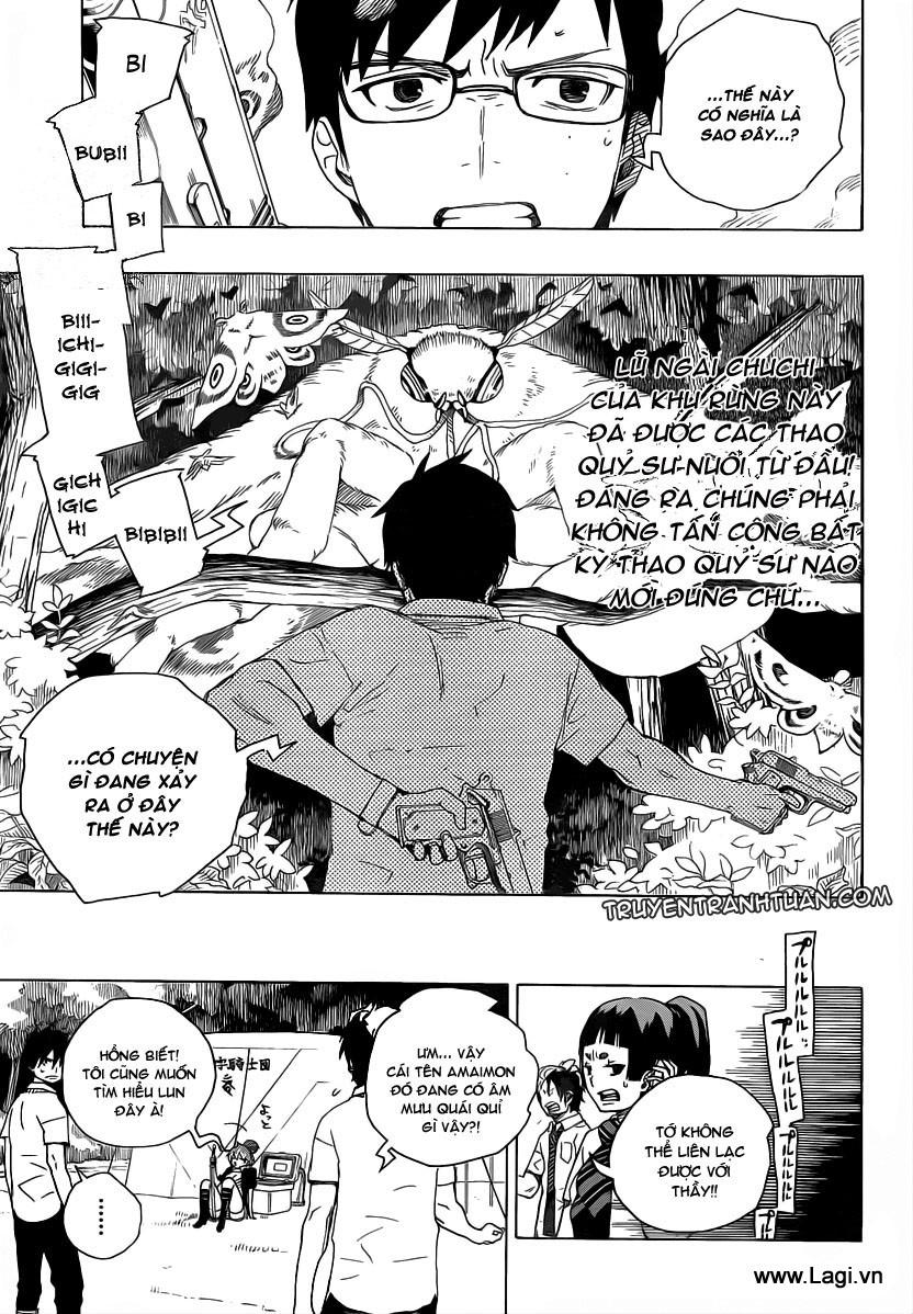 Lam Hỏa Diệt Quỷ Chapter 12 - Trang 2