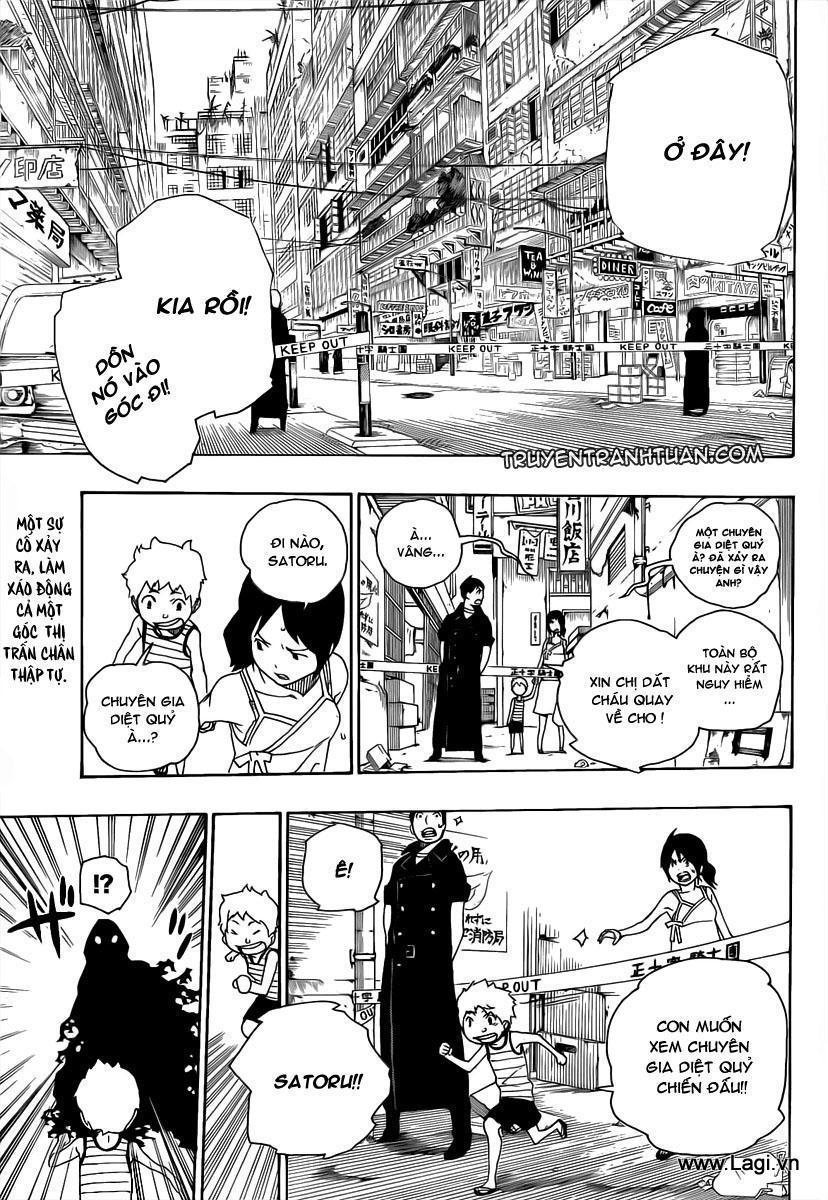 Lam Hỏa Diệt Quỷ Chapter 15 - Trang 2