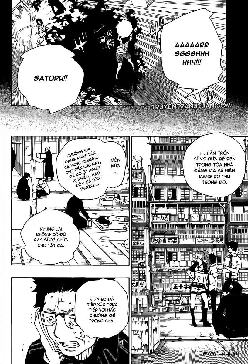 Lam Hỏa Diệt Quỷ Chapter 15 - Trang 2