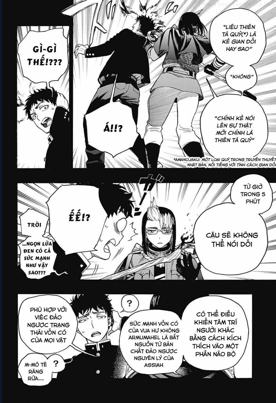 Lam Hỏa Diệt Quỷ Chapter 161 - Trang 2