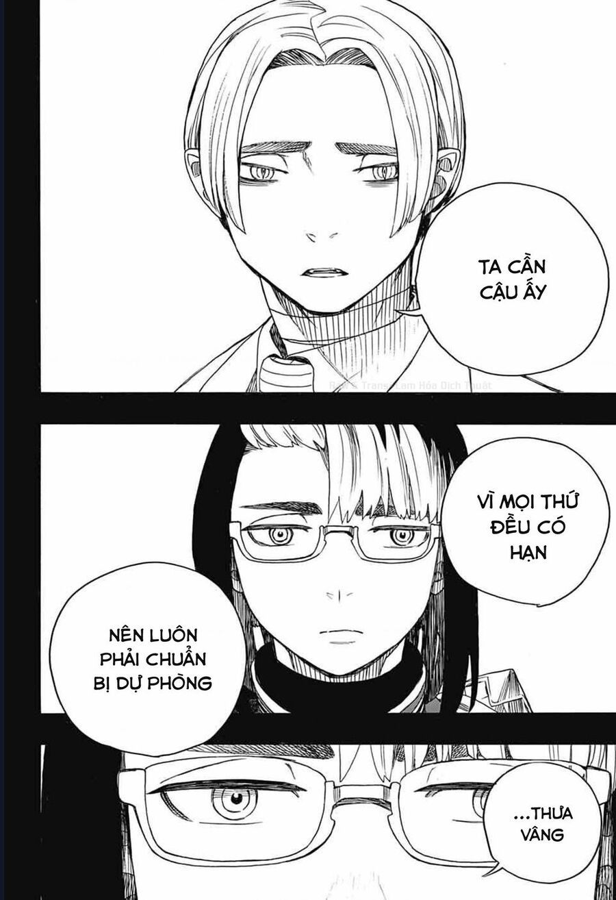 Lam Hỏa Diệt Quỷ Chapter 161 - Trang 2