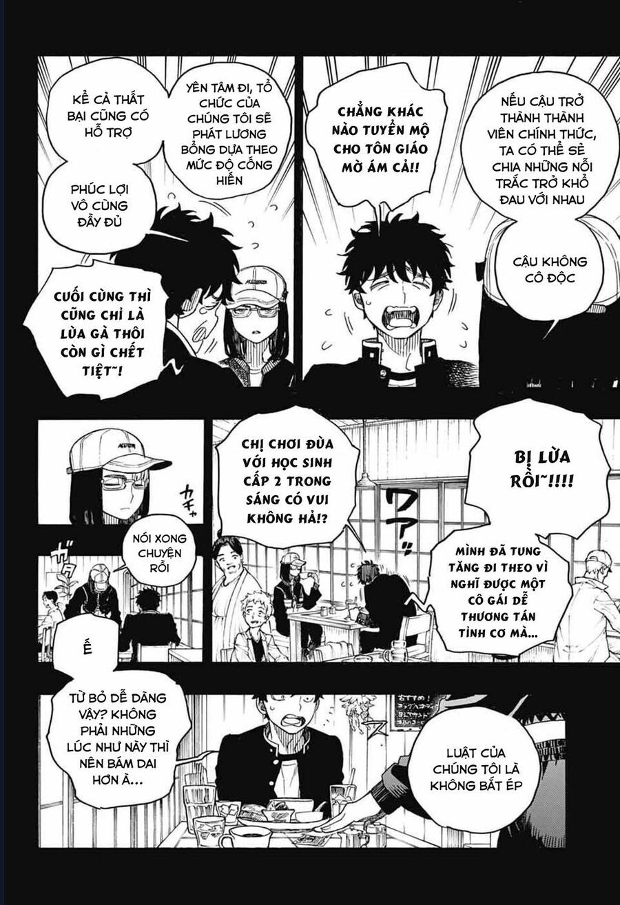 Lam Hỏa Diệt Quỷ Chapter 161 - Trang 2