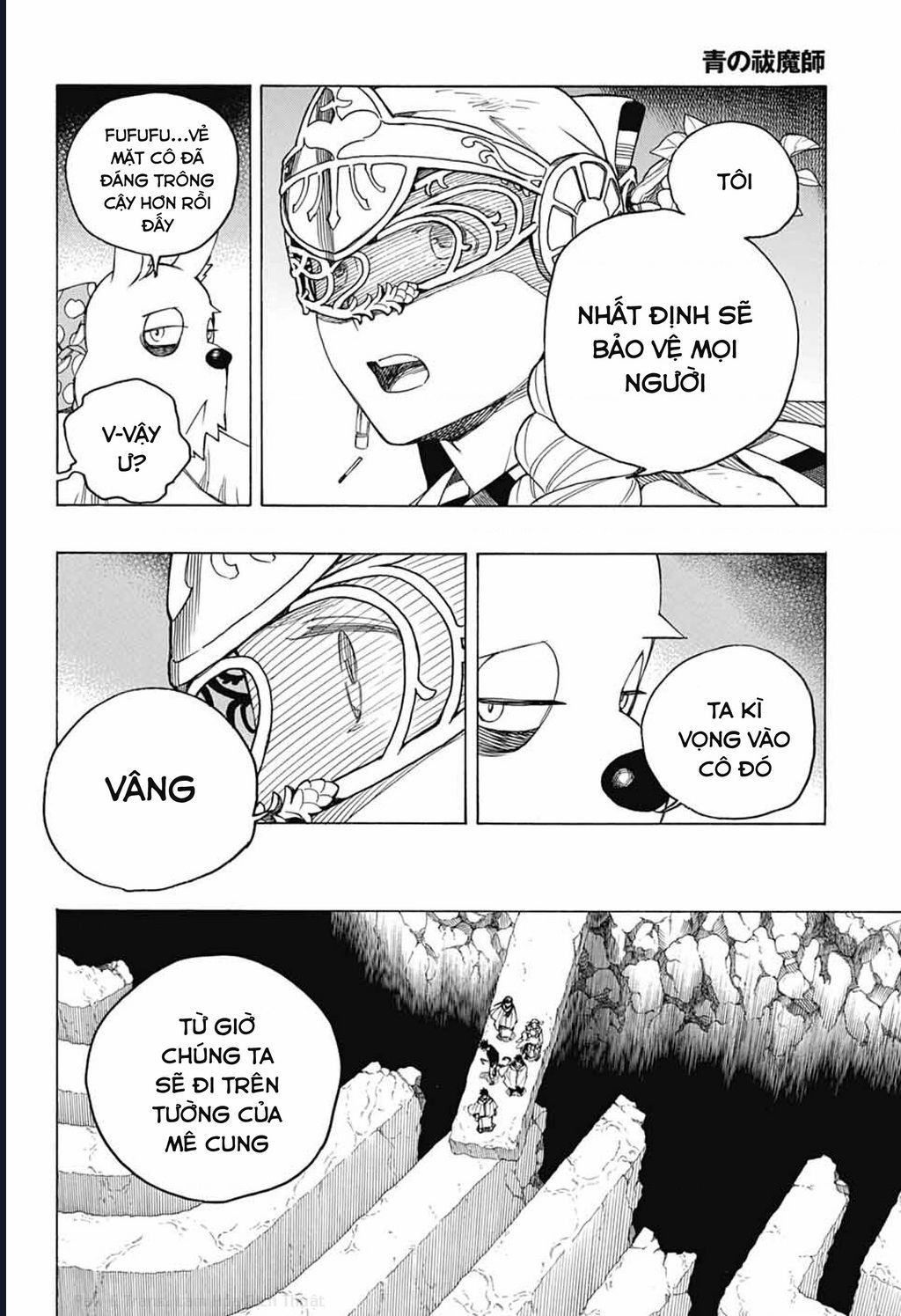 Lam Hỏa Diệt Quỷ Chapter 163 - Trang 2