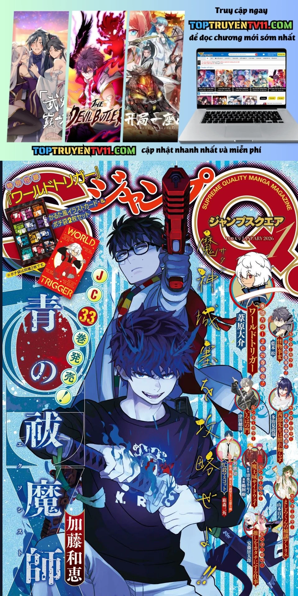 Lam Hỏa Diệt Quỷ Chapter 164 - Trang 2