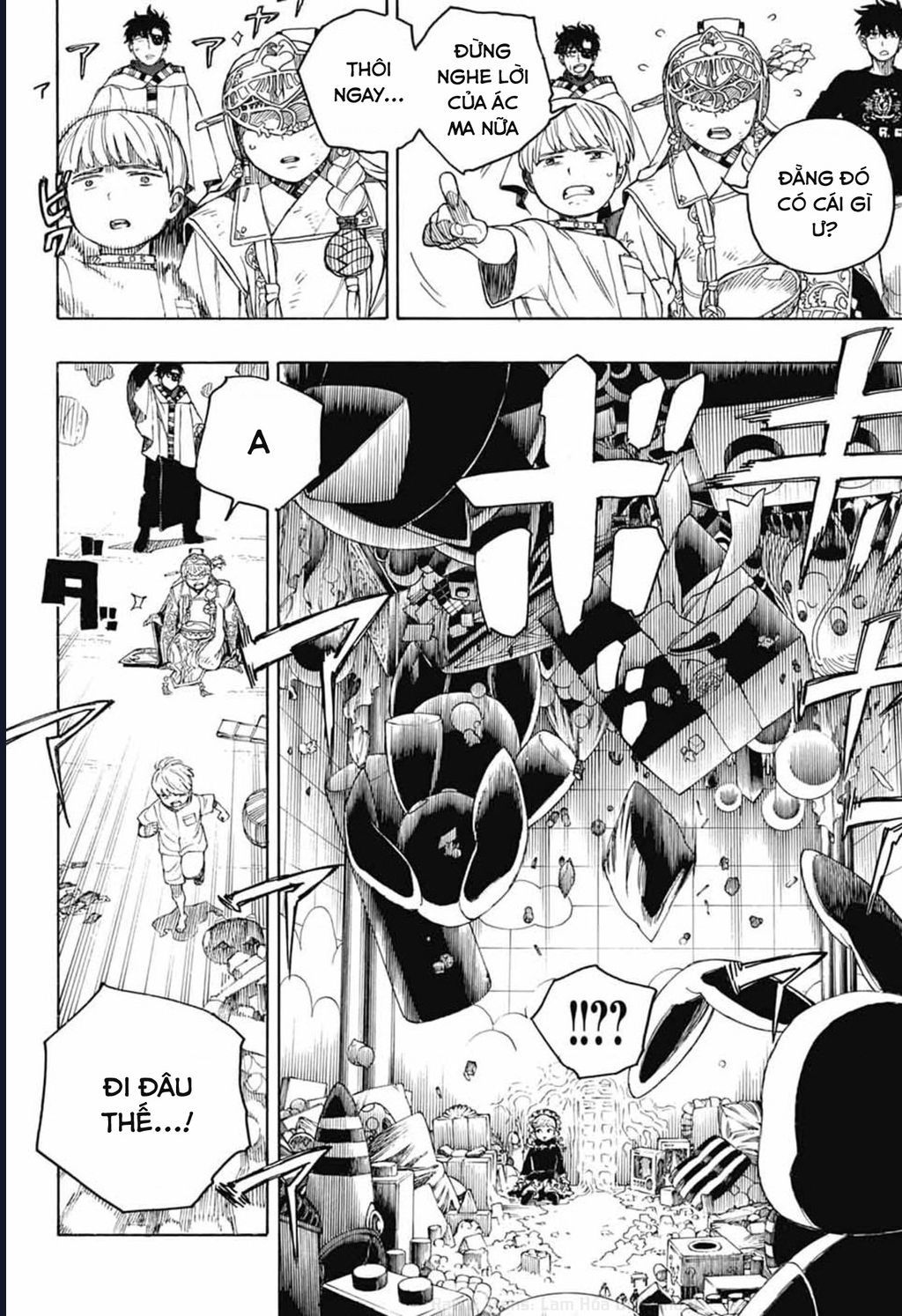 Lam Hỏa Diệt Quỷ Chapter 164 - Trang 2