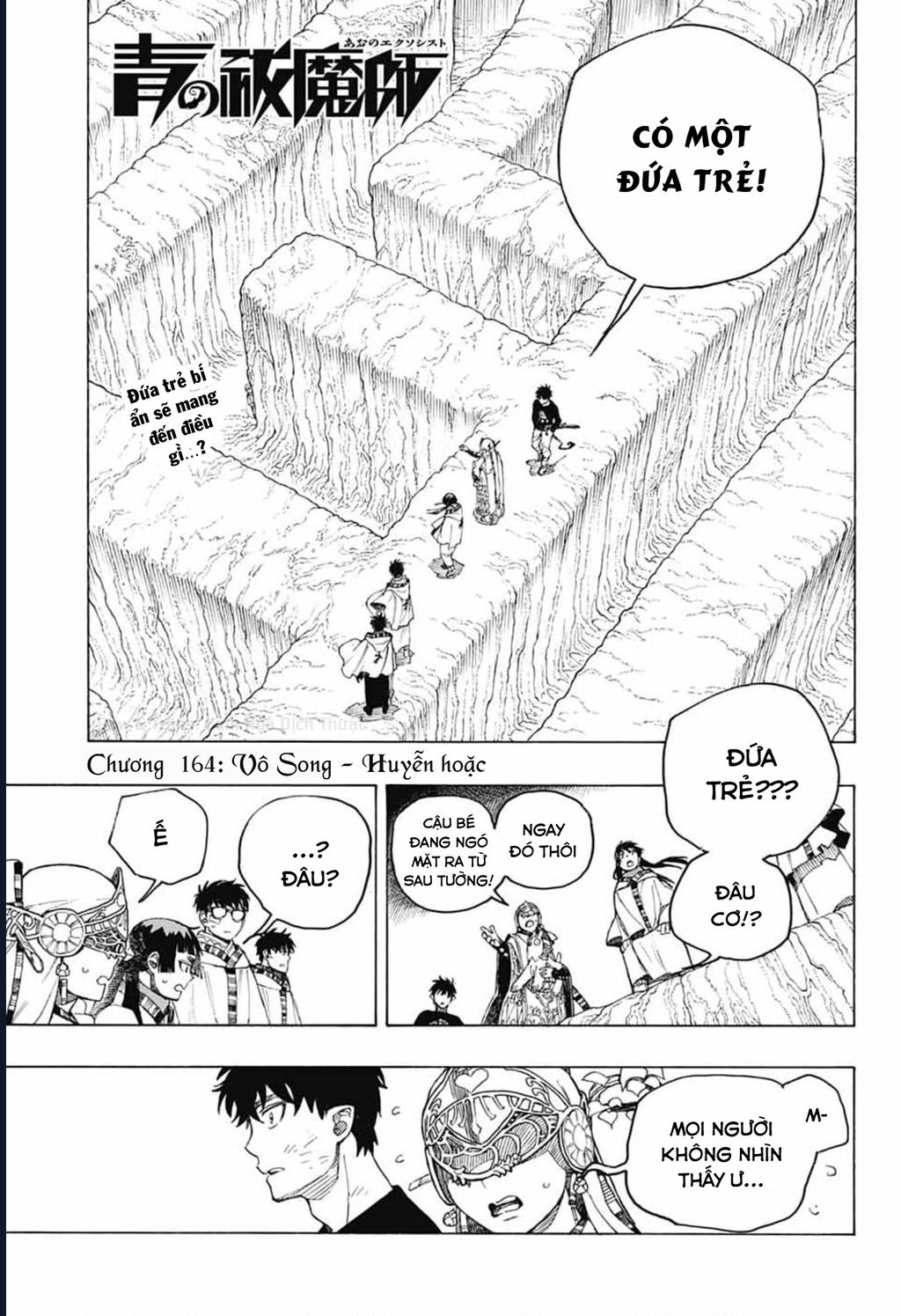 Lam Hỏa Diệt Quỷ Chapter 164 - Trang 2