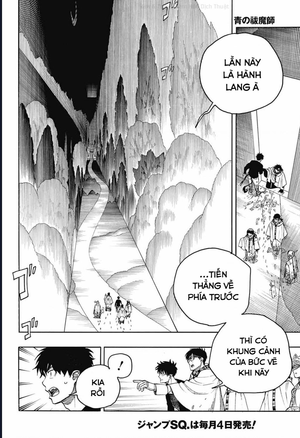 Lam Hỏa Diệt Quỷ Chapter 164 - Trang 2