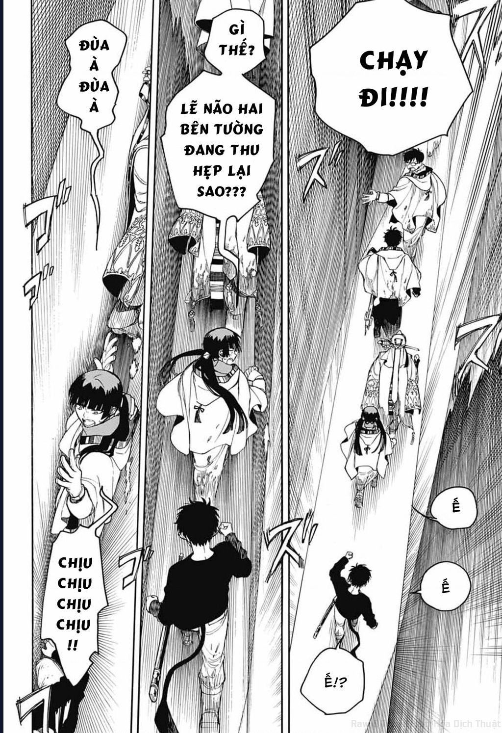 Lam Hỏa Diệt Quỷ Chapter 164 - Trang 2