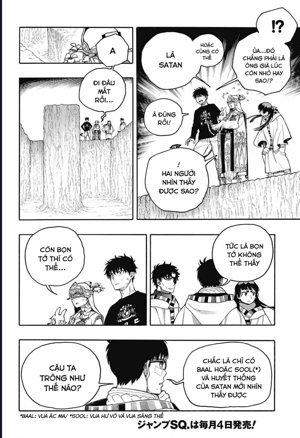 Lam Hỏa Diệt Quỷ Chapter 164 - Trang 2