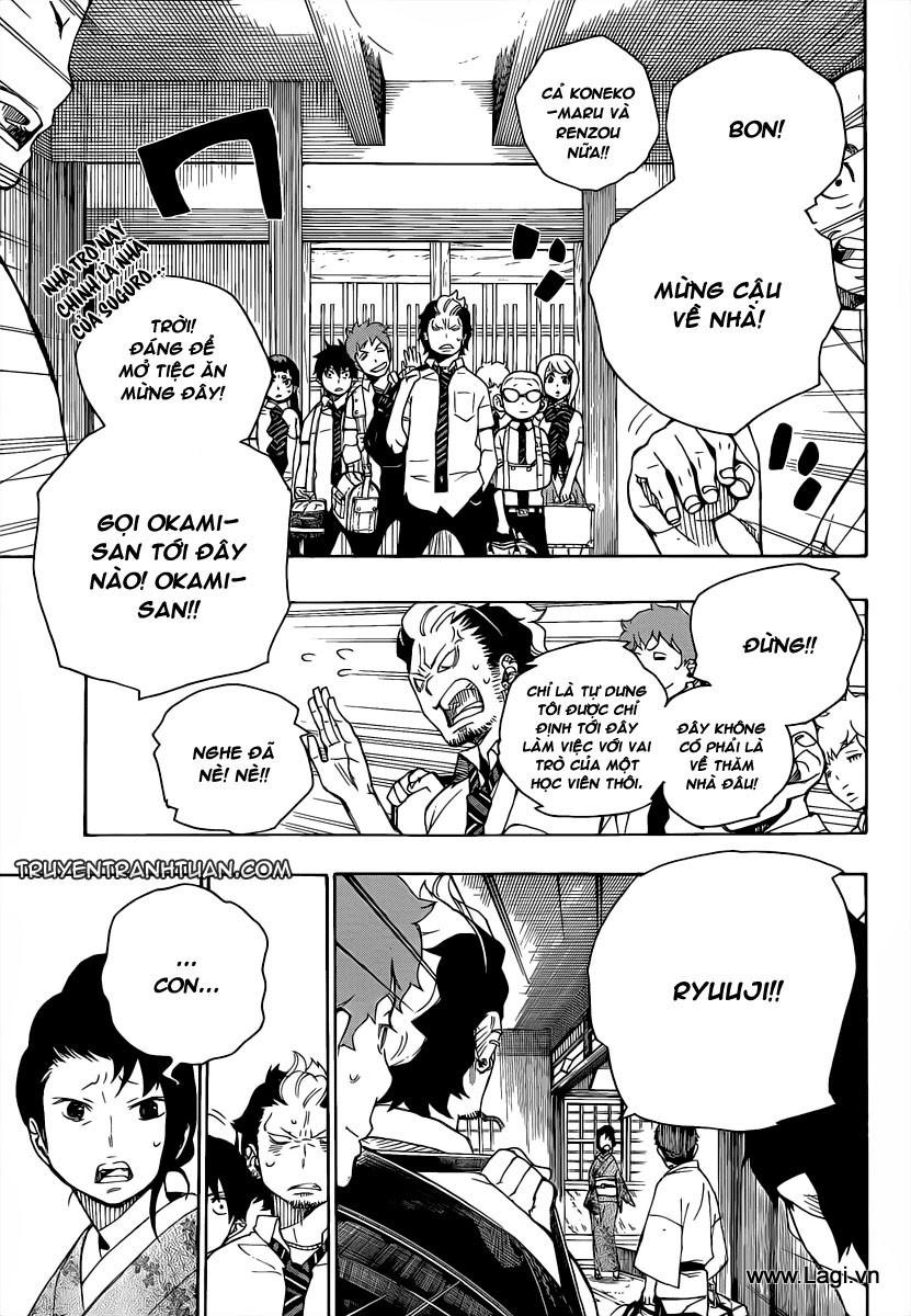 Lam Hỏa Diệt Quỷ Chapter 17 - Trang 2