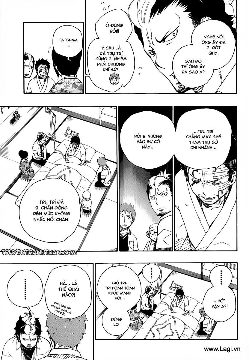 Lam Hỏa Diệt Quỷ Chapter 17 - Trang 2