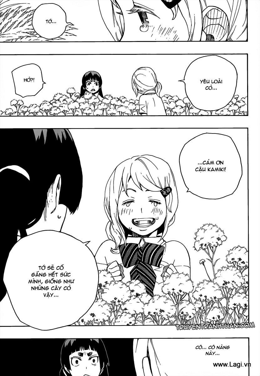 Lam Hỏa Diệt Quỷ Chapter 17 - Trang 2