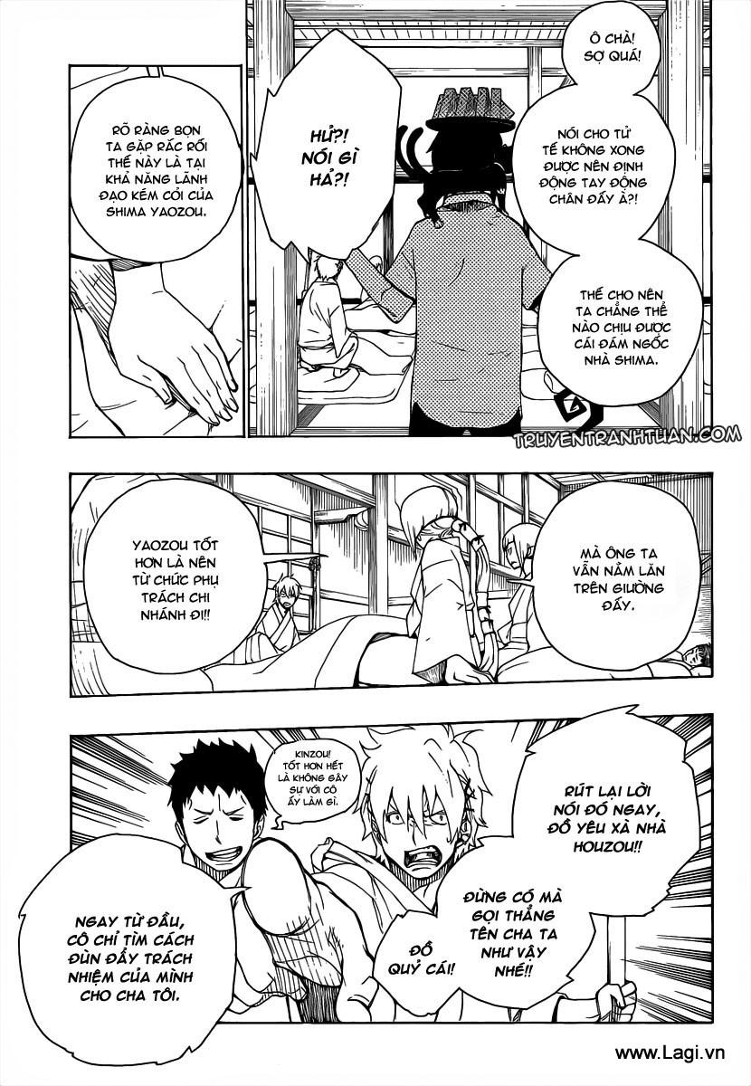 Lam Hỏa Diệt Quỷ Chapter 17 - Trang 2