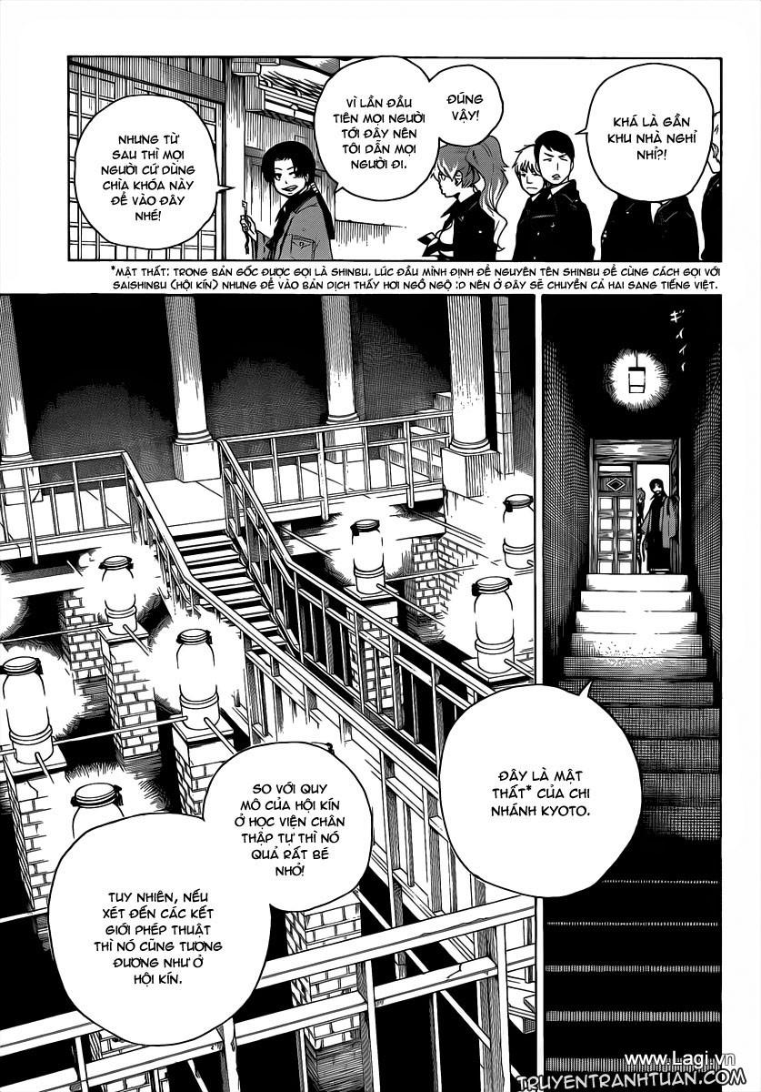 Lam Hỏa Diệt Quỷ Chapter 17 - Trang 2