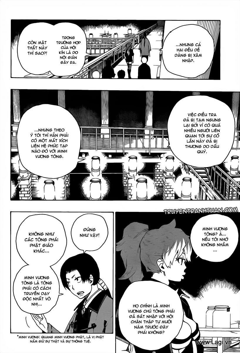 Lam Hỏa Diệt Quỷ Chapter 17 - Trang 2