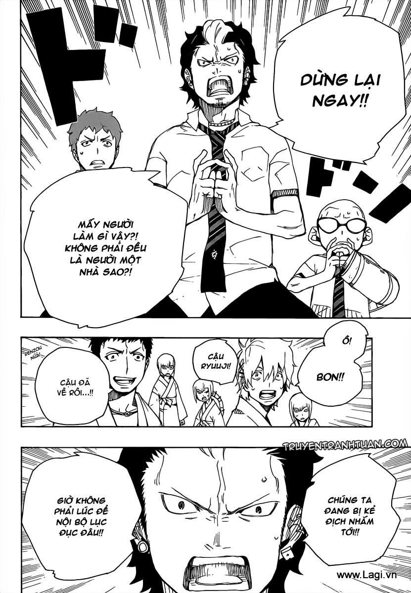 Lam Hỏa Diệt Quỷ Chapter 17 - Trang 2