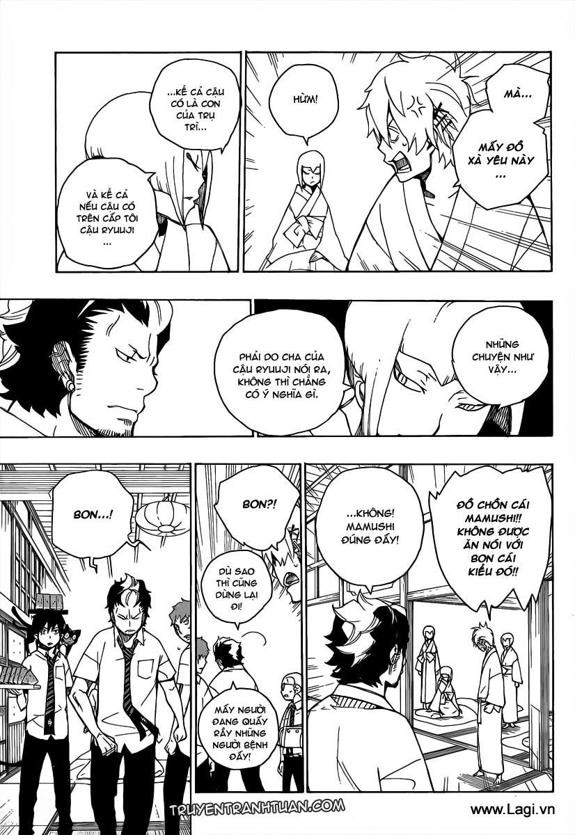 Lam Hỏa Diệt Quỷ Chapter 17 - Trang 2