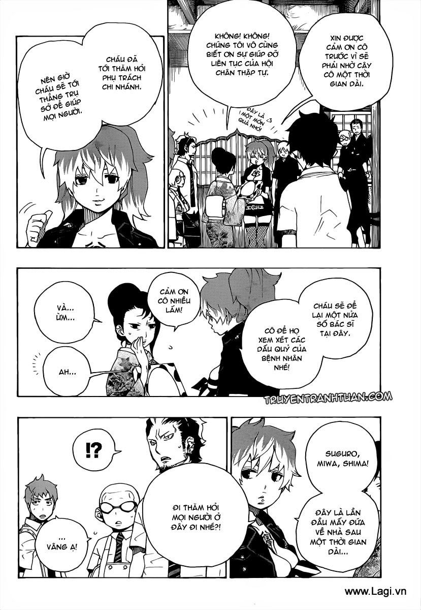 Lam Hỏa Diệt Quỷ Chapter 17 - Trang 2