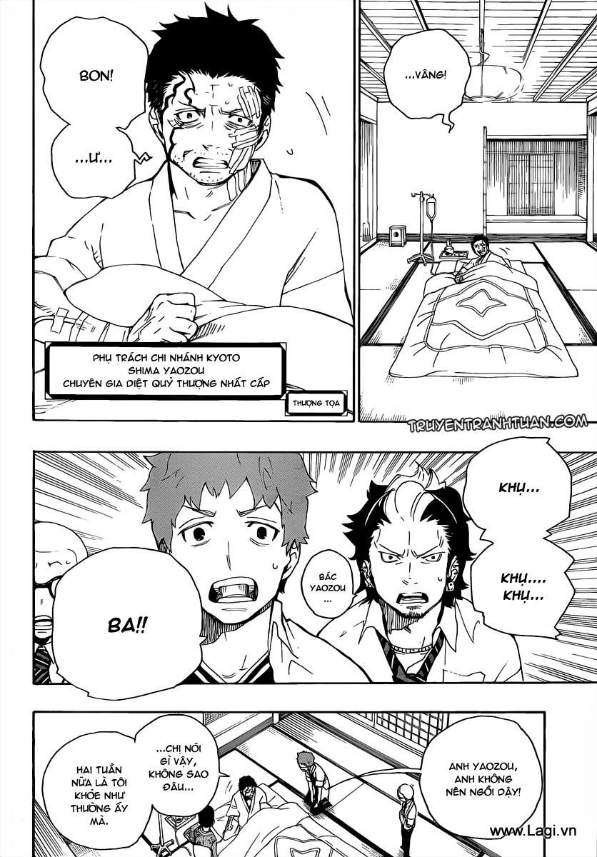 Lam Hỏa Diệt Quỷ Chapter 17 - Trang 2