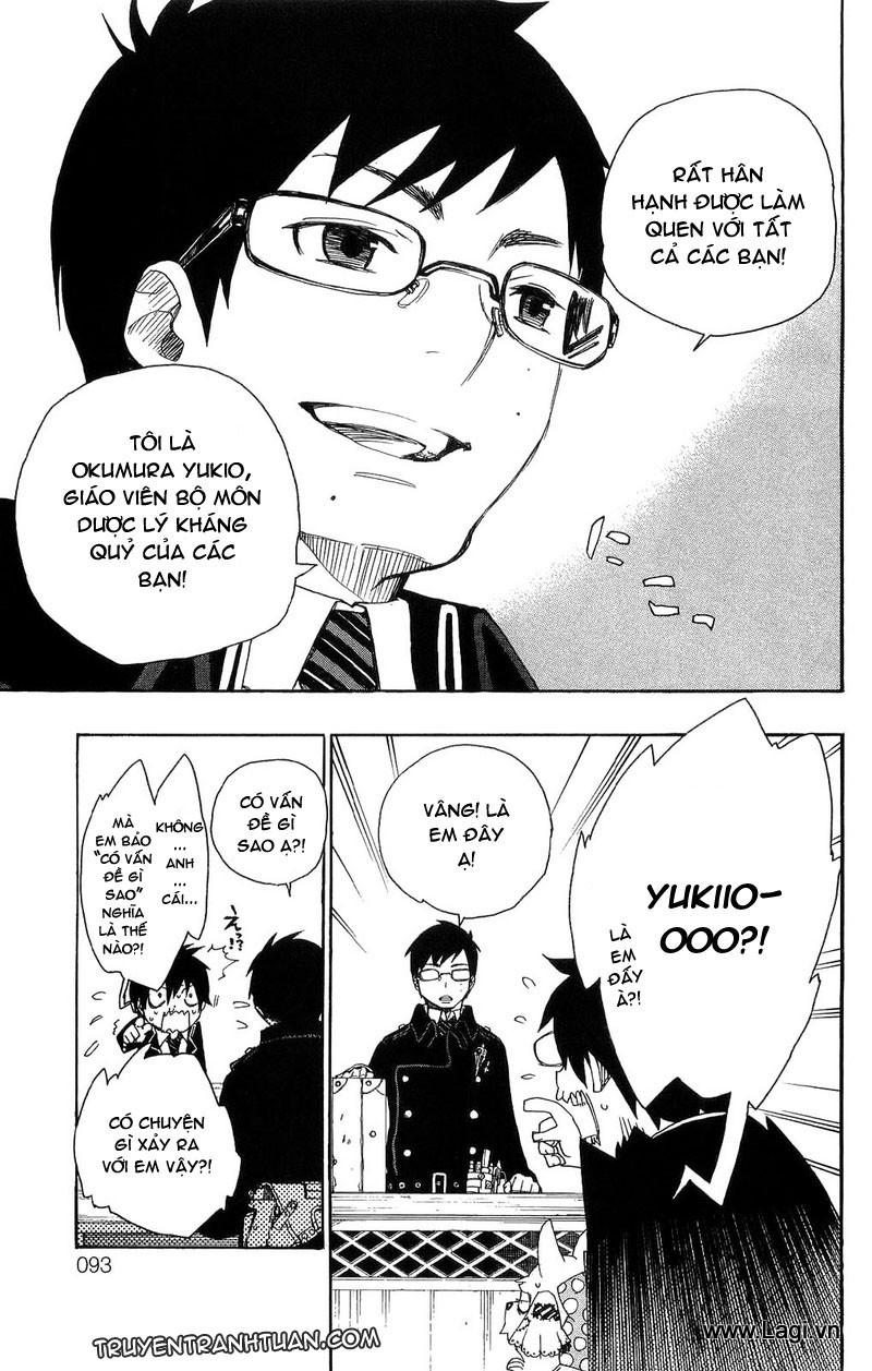 Lam Hỏa Diệt Quỷ Chapter 2 - Trang 2