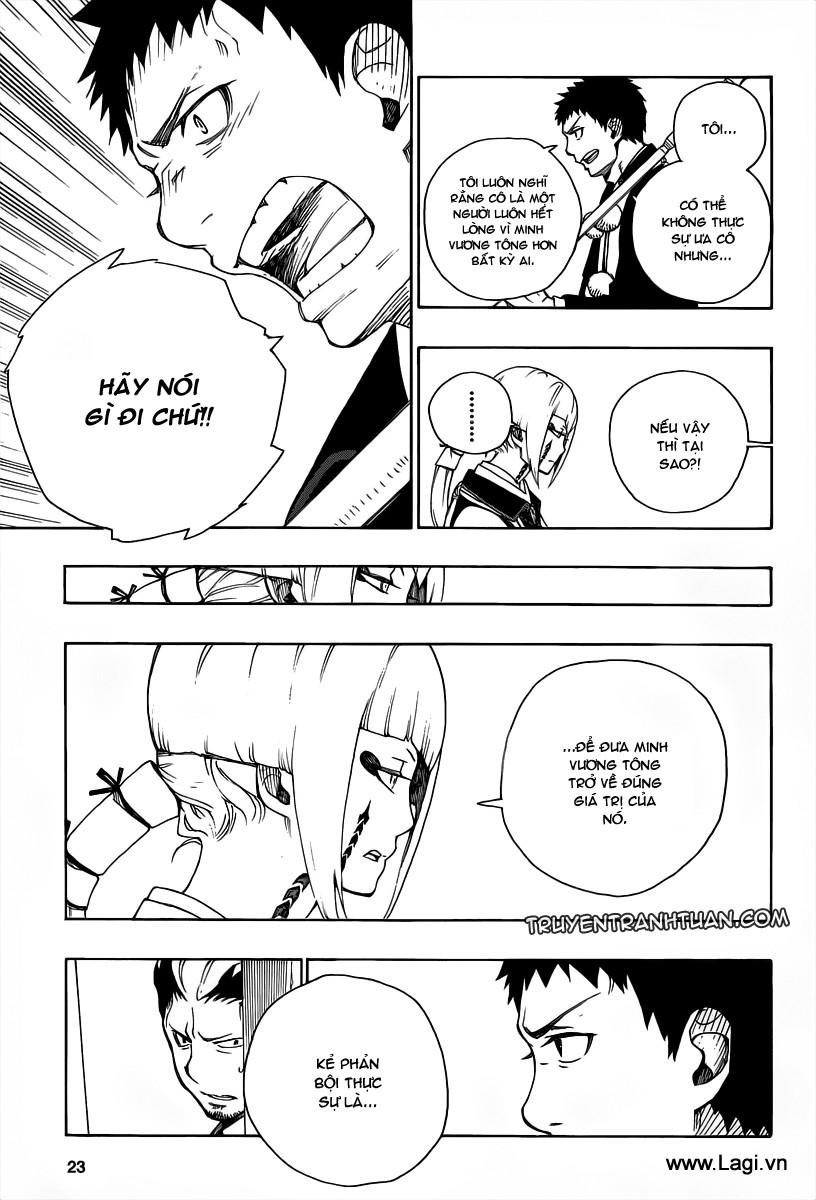 Lam Hỏa Diệt Quỷ Chapter 20 - Trang 2