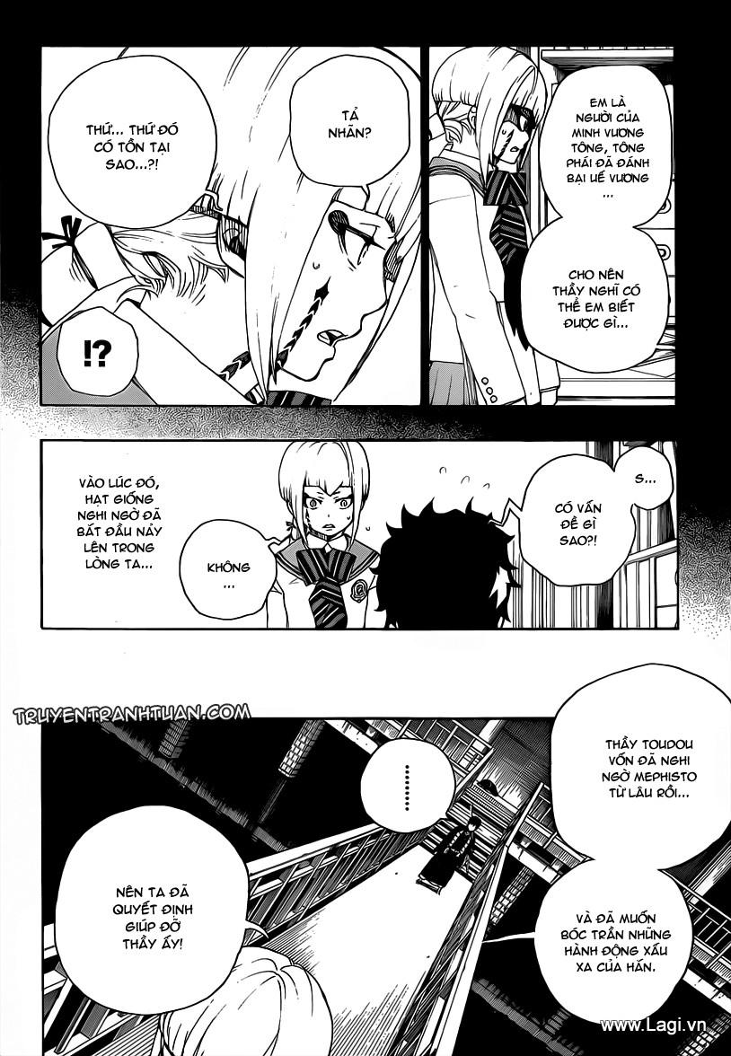 Lam Hỏa Diệt Quỷ Chapter 20 - Trang 2