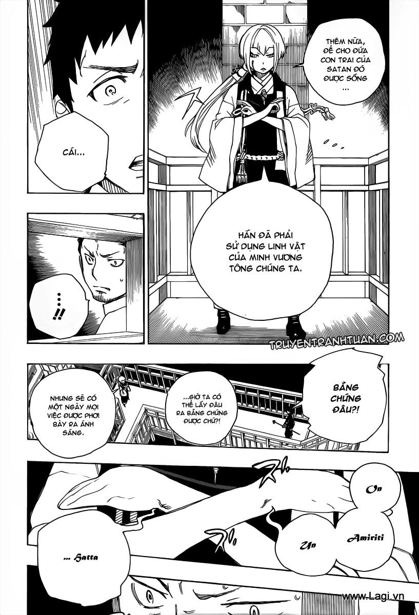 Lam Hỏa Diệt Quỷ Chapter 20 - Trang 2