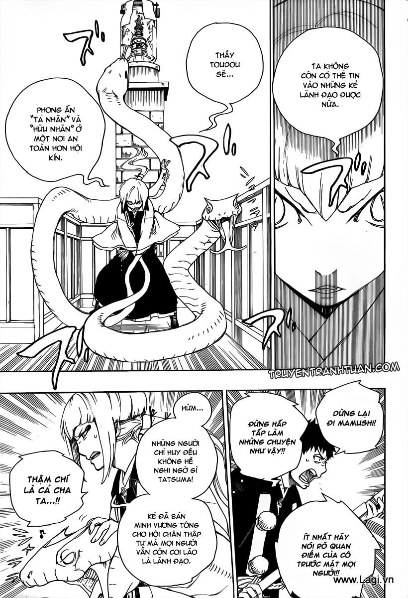 Lam Hỏa Diệt Quỷ Chapter 20 - Trang 2