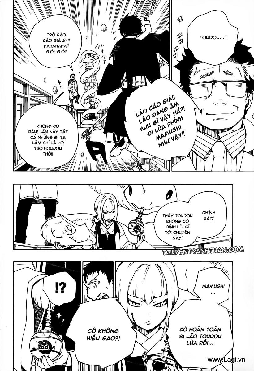 Lam Hỏa Diệt Quỷ Chapter 20 - Trang 2